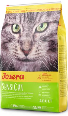 Сухий корм Josera SensiСat (Йозера СенсіКет) для кішок з чутливим травленням, 400 г 901422 фото