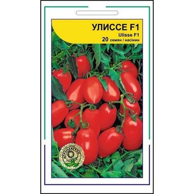 Насіння томату Уліссі F1 20 сем., Syngenta, Голандія 7007 фото