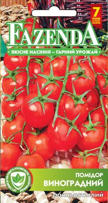 Насіння томату Виноградний 0.1 г, FAZENDA, O. L. KAR 17744 фото