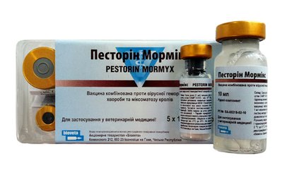 Комплексна Вакцина Песторин Мормикс 50 доз (упаковка 5 флаконів по 10 доз) Bioveta, Чехія 5826 фото