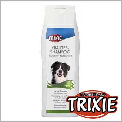 Шампунь трав'яний для собак 250 мл TX-2900 Trixie 13428 фото
