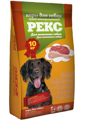 Корм для собак Рекс 10 кг для активних собак 18316 фото