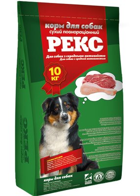 Корм для собак Рекс 10 кг для собак середньої активності 18317 фото