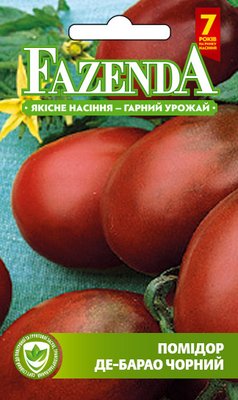 Насіння томату Де-барао чорний 0.1 г, FAZENDA, O. L. KAR 16880 фото