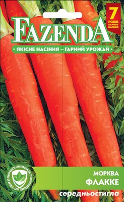 Насіння моркви Флакке 20г, FAZENDA, O. L. KAR 16729 фото
