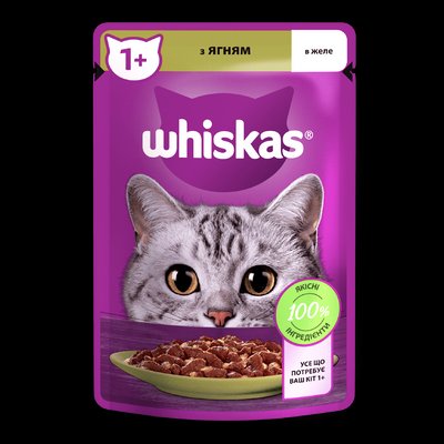 Whiskas® З ягням у желе для дорослих котів 85 г 253073 фото