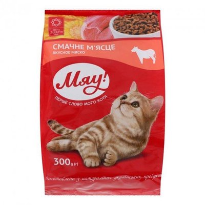 Збалансорований сухий корм Мяу! для дорослих кішок з м'ясом 300 г 901331 фото