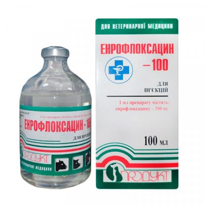 Енрофлоксацин-100 100 мл Продукт 851 фото