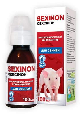 Сексинон для свиней 100 мл 3014 фото