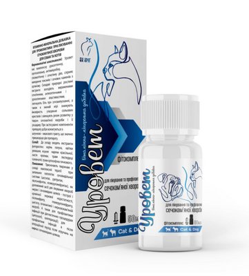 "УРОВЕТ"- вітамінно-мінеральна добавка для профілактики та лікування сечокам'яної хвороби у собак і котів, 50мл Круг13824 фото