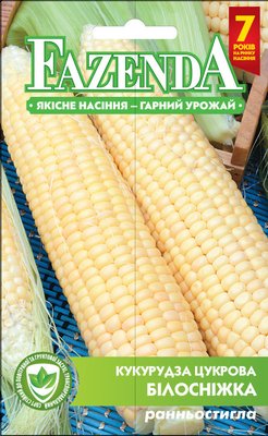 Насіння кукурудзи Цукрова білосніжка 20г, FAZENDA, O. L. KAR 29191 фото