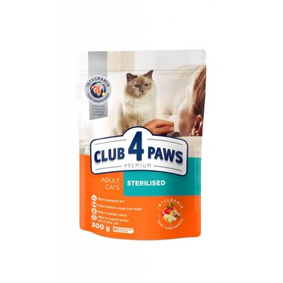 Повнораціонний сухий корм для дорослих стерилізованих кішок CLUB 4 PAWS (Клуб 4 Лапи) Преміум, 300 г 4820083909252 фото