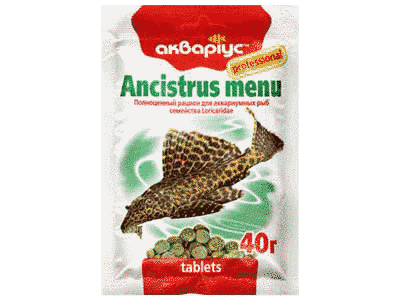 Корм для риб Акваріус меню для анциструсов таблетки 40г 5276 фото