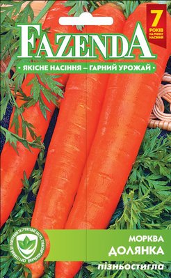 Насіння моркви Долянка 2г, FAZENDA, O. L. KAR 21692 фото