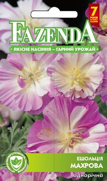 Насіння Квітів Ешольція Рожева махрова (однорічні) 0.2 г FAZENDA 21722 фото