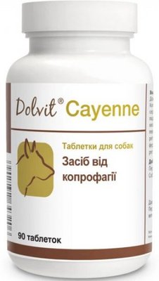 Дієтична добавка для собак Долвіт Каєн (Dolvit Cayenne) 90 таблеток Дольфос (DOLFOS) 5484-90 фото