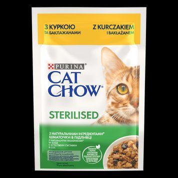 Вологий корм Cat Chow Sterilized для стерилізованих/кастрованих котів з куркою та баклажанами, шматочки в підливці, 85 г п150132 фото