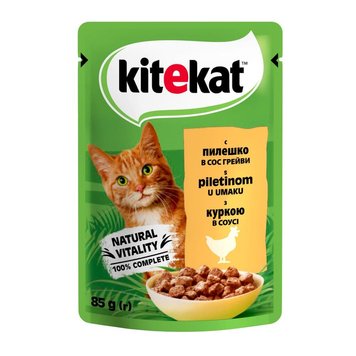 Kitekat Natural Vitality (Пауч) Консервы для кошек с курицей в соусе, 85 г 256684 фото