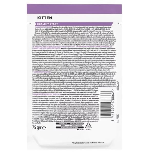Влажный корм для котят Purina Pro Plan Junior Nutrisavour кусочки в паштете с индейкой 75 г п100107 фото