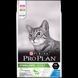 Сухой корм Purina Pro Plan Sterilised корм для стерилизованных кошек и котов с кроликом, 10 кг 8796 фото 3