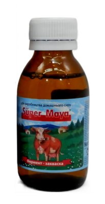 Рідкий молокозгортаючий фермент Super Maya (Супер Майя) для всіх сортів сиру 88 мл (термін до 18.07.2025 р) 3860 фото