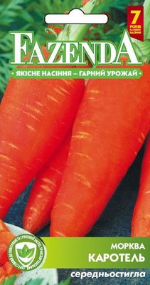 Насіння моркви Каротель 20г, FAZENDA, O. L. KAR 16706 фото