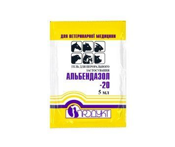 Альбендазол-20 гель для животных (5 мл), Продукт 3110 фото