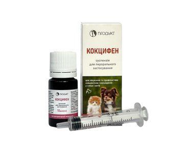 Суспензия Кокцифен для профилактики и лечения гельминтозов и кокцидиозов у собак и кошек 10 мл, Продукт 738213 фото