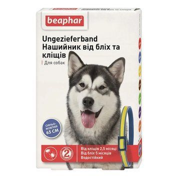 Ошейник Беафар против блох для собак сине-желтый 65 см Beaphar 6816 фото