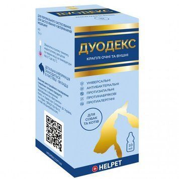 ДУОДЕКС капли ушные и глазные 10 мл Ветсинтез вс-34842 фото