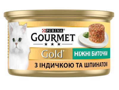 Консерва для кішок Gourmet Gold (Гурме Голд) Ніжні Биточки з індичкою і шпинатом 85 г Purina 442245 фото