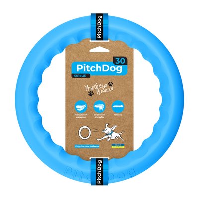 Кільце для апортування PitchDog30, діаметр 28 см блакитний 62382 фото