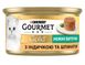 Консерва для кішок Gourmet Gold (Гурме Голд) Ніжні Биточки з індичкою і шпинатом 85 г Purina 442245 фото 1