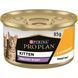 Консервований корм Purina Pro Plan Veterinary Diets Junior паштет з куркою для кошенят 85 г п100116 фото 2