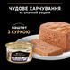 Консервований корм Purina Pro Plan Veterinary Diets Junior паштет з куркою для кошенят 85 г п100116 фото 5