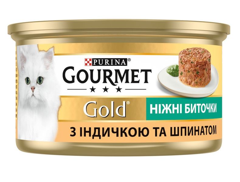 Консерва для кошек Gourmet Gold (Гурме голд) Нежные Биточки с индейкой и шпинатом 85 г Purina 442245 фото