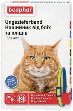Ошейник Беафар против блох для кошек сине-желтый 35см Beaphar 6819 фото