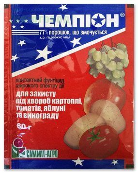 Чемпіон 60 г 12483 фото