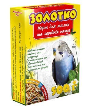 Корм "Золотко" для папуг "Дрібних і Середніх" 500 г (Круг) ф0316 фото