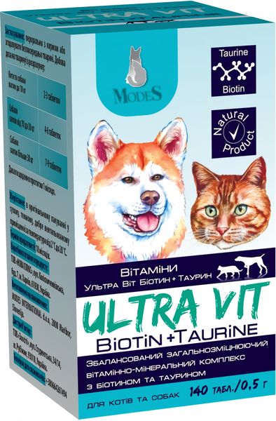 Вітаміни Ультра Віт Біотин та Таурін для собак та котів 0,5 мл 140 шт, Modes K300330 фото