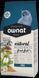 Сухий корм Овнат Ownat Classic Fish (Cat) для дорослих кішок з рибою 1.5 кг х16235 фото 1