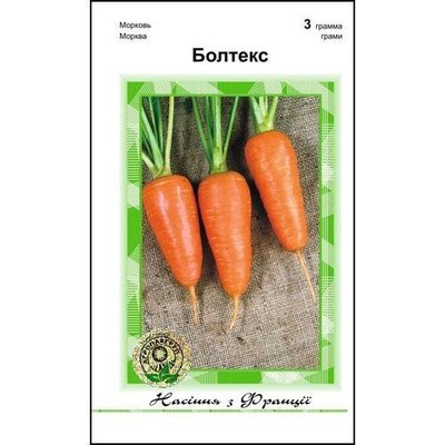 Насіння моркви Болтекс F1 3 г., Clause, Голландія 6915 фото