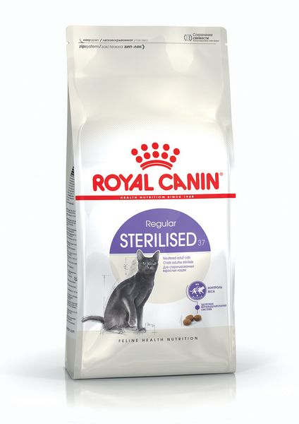 Сухой корм Royal Canin Sterilised 37 для стерилизованных кошек от 1 до 7 лет на вес 1 кг 70019 фото