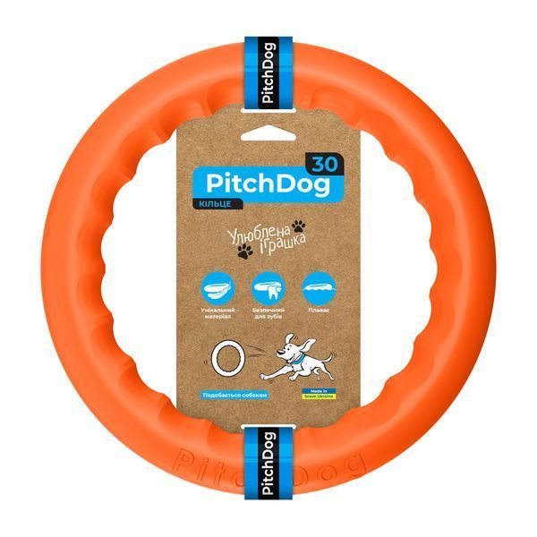 Кільце для апортування PitchDog30, діаметр 28 см жовтогарячий 62384 фото
