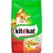 Сухий корм для дорослих кішок KiteKat (КітіКет) з яловичиною та овочами 1.8 кг 264284 фото 1
