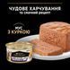 Консервований корм Purina Pro Plan Baby Kitten ніжній мус з куркою для кошенят 85 г п100117 фото 2
