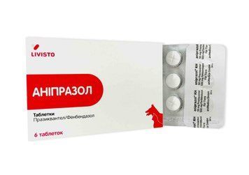 ANIPRAZOL (Аніпразол) антигельмінтник для кішок і собак №6 таблеток LIVISTO (1 таблетка на 10 кг) 905414 фото