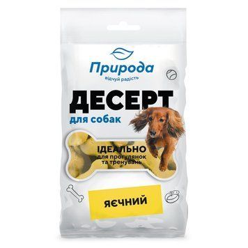 Ласощі для всіх порід собак Десерт "Яєчний" печиво для собак 100 г, Природа PR240347 фото