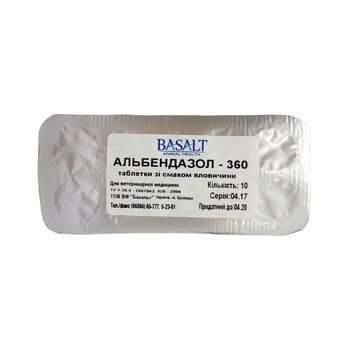 Таблетки Альбендазол-360 зі смаком яловичини №10 (антигельмінтний засіб) Базальт БЗ-205-10Я фото