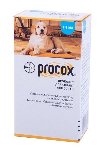 Procox (Прококс) суспензия оральная от гельминтов для собак (7.5 мл), Bayer 4057 фото